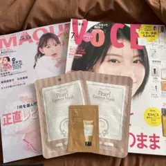 ヴォーチェ7月号 マキア6月号 おまけ付き