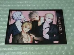 み*ま様 プラスメイト 里見 恭一郎 ポストカード - メルカリ