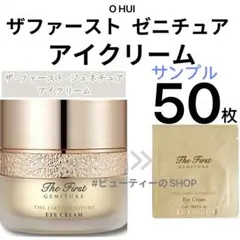 ねねえみ様 リクエスト 2点 まとめ商品