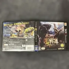 モンスターハンター4 ニンテンドー3DSパッケージ冊子のみ