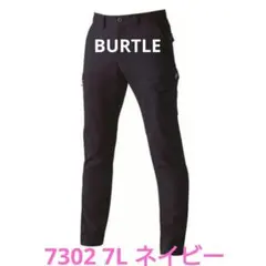 BURTLE バートル 7302 3 ネイビー 7L カーゴパンツ ズボンのサムネイル