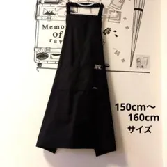 アンパンミク様 リクエスト 2点 まとめ商品