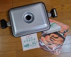 2026年最新】関西軽金属工業 調理器具の人気アイテム - メルカリ