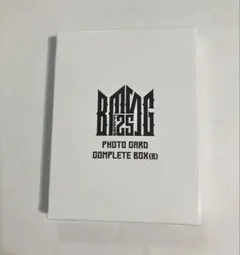 BMSGフェス25 オンラインくじ　コンプB