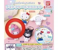 マイメロディ フォトフレームマスコット