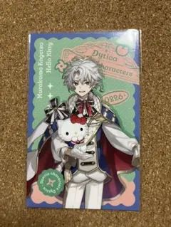 叢雲カゲツ サンリオコラボ（ノーマル）