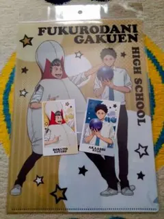 ハイキュー ROUND1 ラウンドワン 梟谷