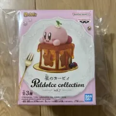 【新品未開封品】カービィ Paldolce collection vol.7