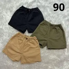 ハーフパンツ3点セット 18-24M 90cm