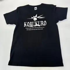 2026年最新】コブクロ tシャツの人気アイテム - メルカリ