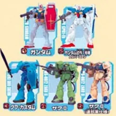【未開封】バンダイ ハイパーガンダム4 4体セット