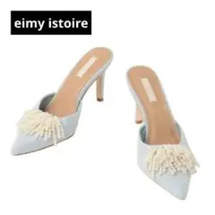 2026年最新】eimy istoire サンダル・ミュールの人気アイテム - メルカリ