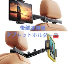 Item thumbnail for item e2e634ef-7e4a-4921-9488-91919e6235df