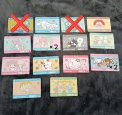 【バラ売り可】カードダスサンリオキャラクターズ2