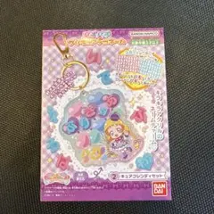 Item thumbnail for item dfba8c45-ed33-4164-8c6b-85084d9bf882