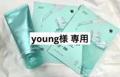 medicube アゼライン酸ディープクレンザーのサムネイル