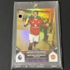 Bruno Fernandes Topps Now 50枚限定