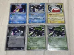 ポケモンカード ex 6枚セット まとめ