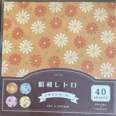 Item thumbnail for item 93632cf5-8466-4c95-8657-d24d39f051c7