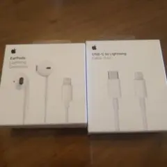 EarPods Connector ,USB-C to Lightning 1m