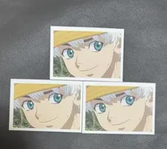 amocafe Dr.stone 特典　場面写フォトカード　西園寺羽京　3枚