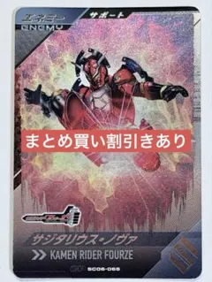 dust様 リクエスト 3点 まとめ商品