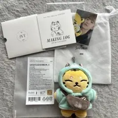 【新品】SEVENTEEN アーティストメイド ホシ タムタム キーリング