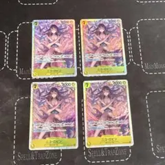 ニコ・ロビンSR　EB03055　 4枚セット