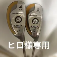 ADAMSGOLF UT ４番 5番のサムネイル