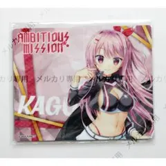 2026年最新】有瀬かぐやの人気アイテム - メルカリ