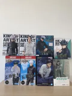 呪術廻戦 フィギュア まとめ売り 8点 セット