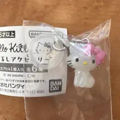 チャーミーキティ めじるしアクセサリー