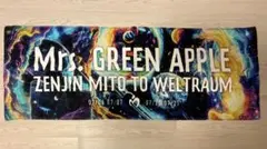 Mrs. GREEN APPLE タオル