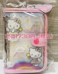 【新品】Hello Kitty シールバインダー　フェアリー
