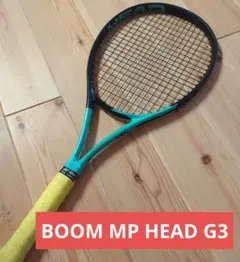 2025年最新】head boom mpの人気アイテム - メルカリ