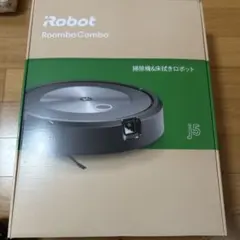 iRobot Roomba 2023 コンボ j7+ 本体 自動ゴミ収集機付き - メルカリ
