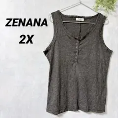 ✨美品✨ZENANA 【2X】ボタン付きタンクトップ グレーノースリーブ