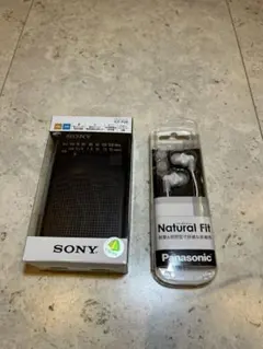 SONY ラジオ ICF-P26 ワイドFM対応Panasonic ヘッドホン SONY ラジオ ICF-P26 ワイドFM対応Panasonic ヘッドホン - メルカリ
