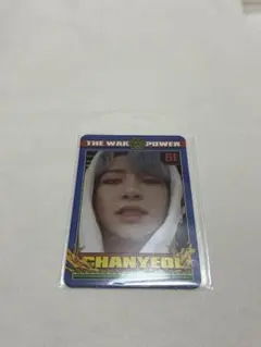 EXO CHANYEOLトレカ THE WAR: POWER 61