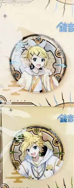 鏡音リン　鏡音レン　缶バッジ