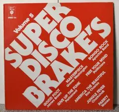 2026年最新】ultimate breaks & beatsの人気アイテム - メルカリ