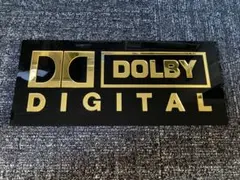 Dolby Digital サウンドシステム プレート 送料無料 - メルカリ