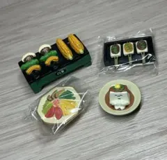 ③ コンコンブル　食べ物　まとめ売り