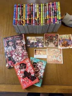 2025年最新】花子くん 1巻 特典の人気アイテム - メルカリ