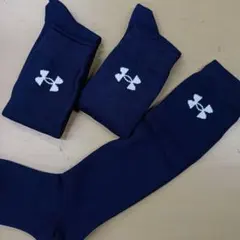 UNDER ARMOUR ベースボールソックス 3足セット SM