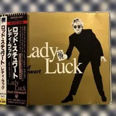 CD：ロッド・スチュワート「レディ・ラック」