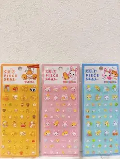 Item thumbnail for item c829f0ce-0bb8-4216-9589-b0d5603a0f09