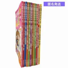 2026年最新】保育雑誌まとめ売りの人気アイテム - メルカリ
