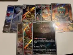 ARまとめ売り　9枚セット　メガブレイブ　メガシンフォニア