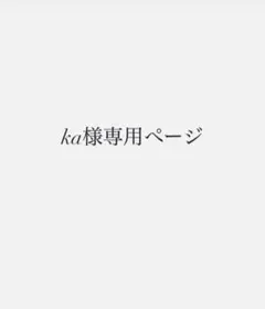 ポケモンフレンダボックスゴールド
